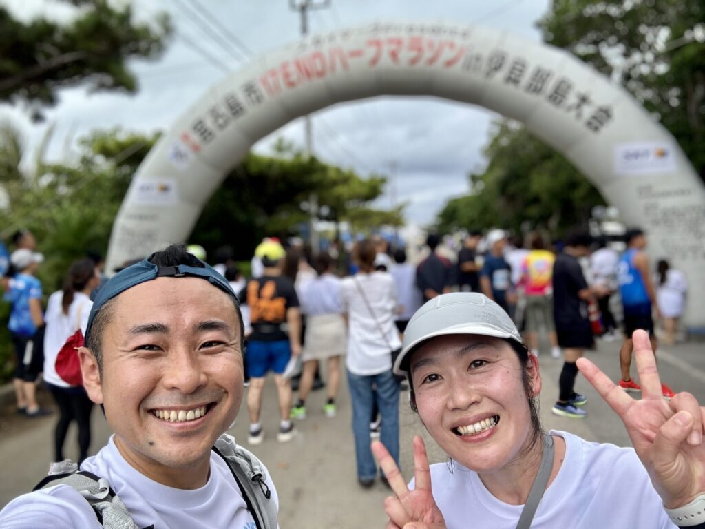 17ENDハーフマラソン ゴール 完走後に記念撮影