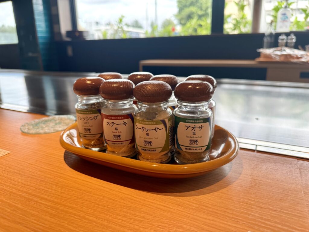 宮古島 ユキシオステーキ 雪塩