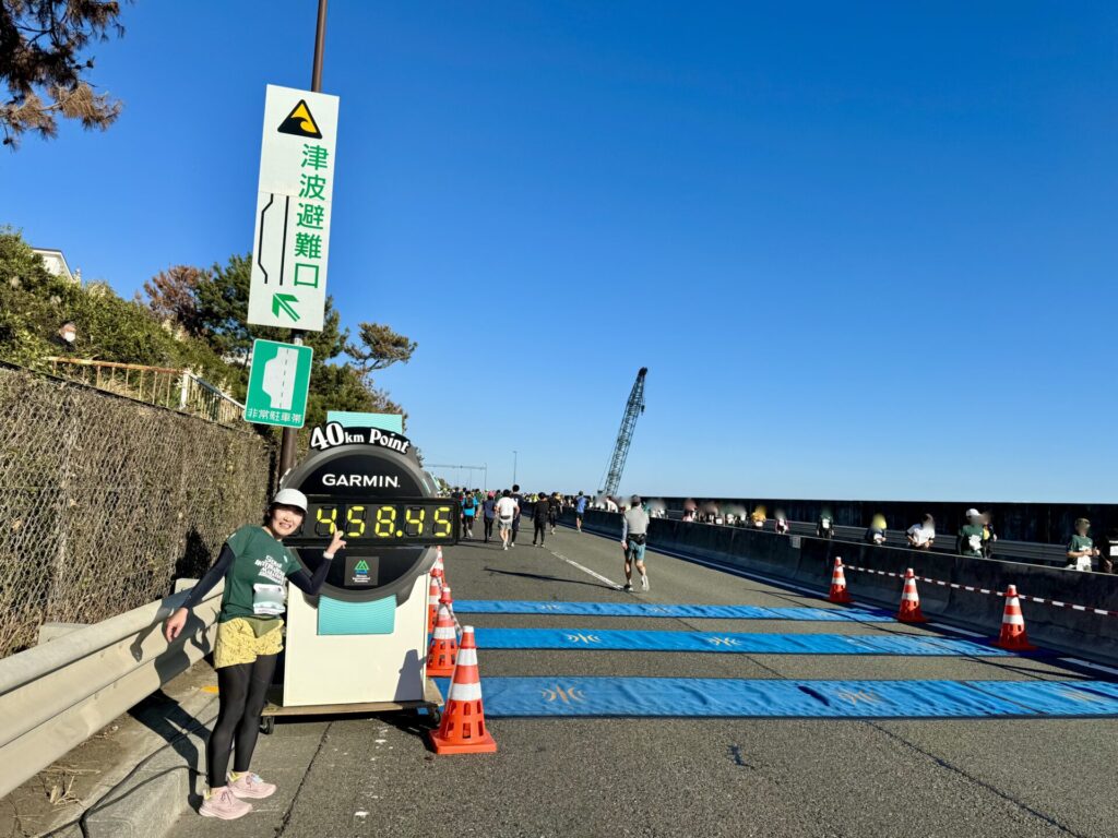 湘南国際マラソン 40km通過