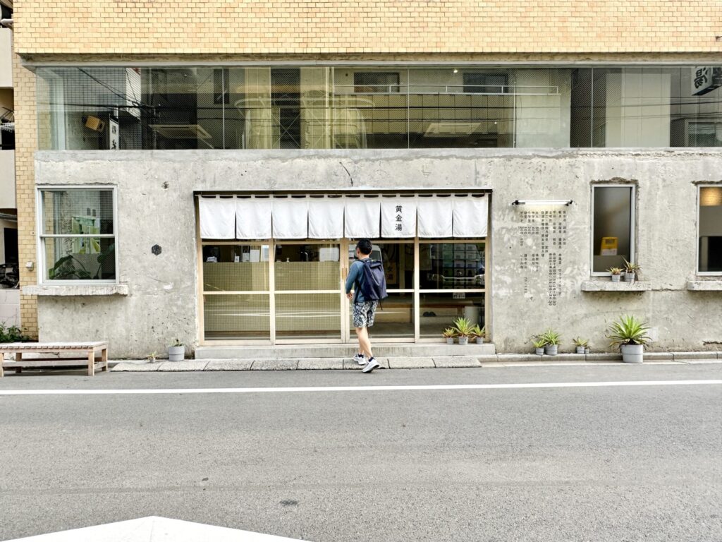 2023年 えだ旅 総まとめ 6月 黄金湯デビュー