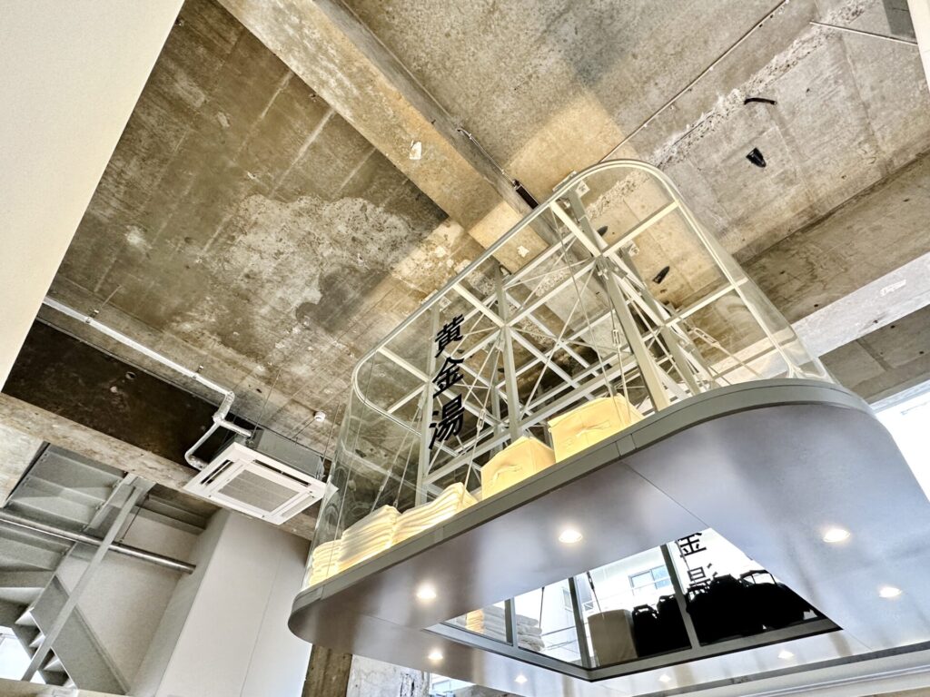 2023年 えだ旅 総まとめ 6月 黄金湯店内