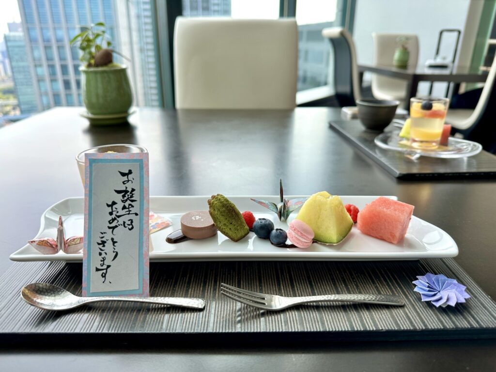 コンラッド東京 風花 お誕生日デザート