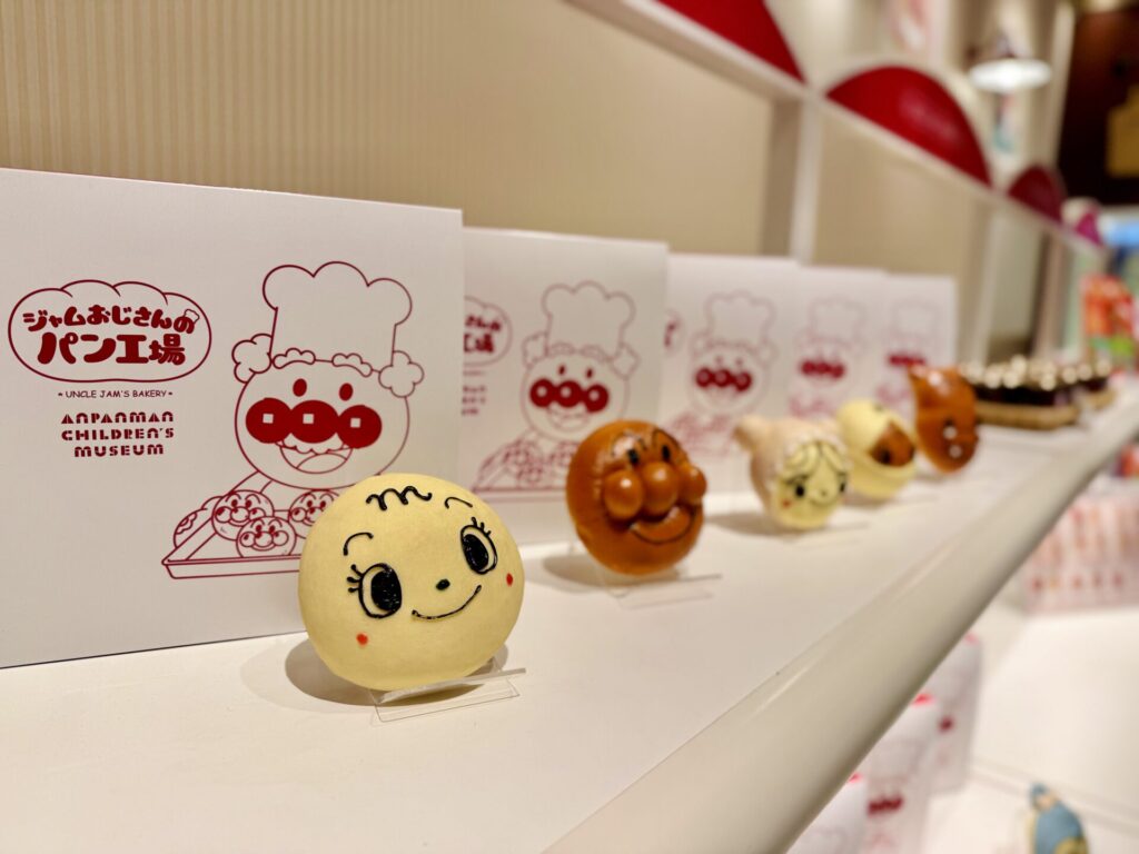 「湘南国際マラソン」大会当日の朝ごはんを購入