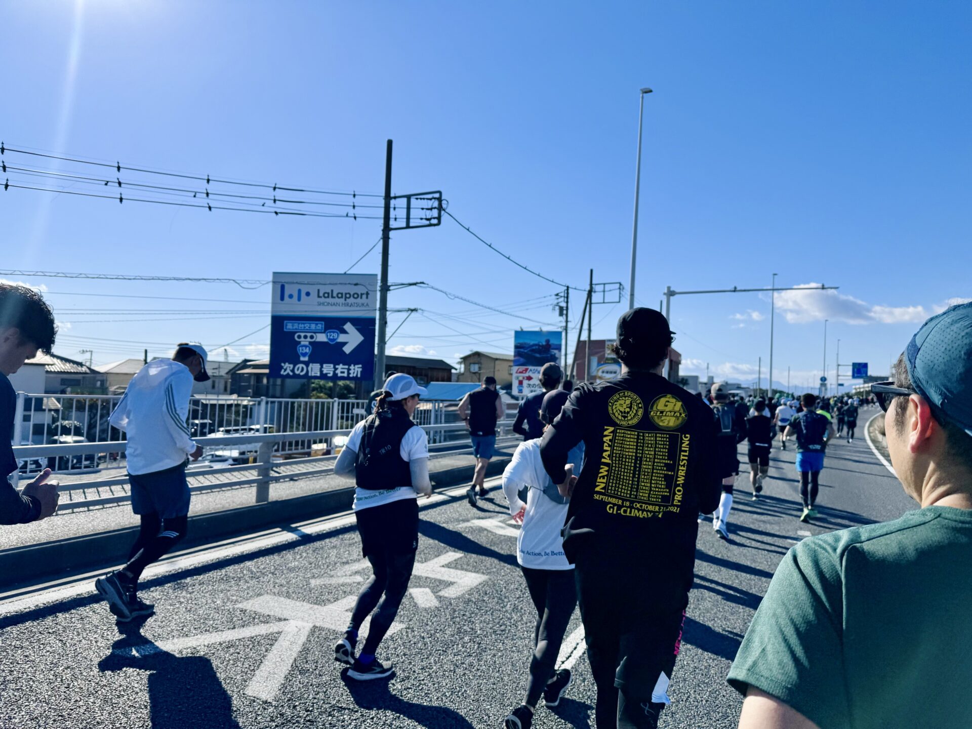 「湘南国際マラソン」復路の湘南大橋後の様子