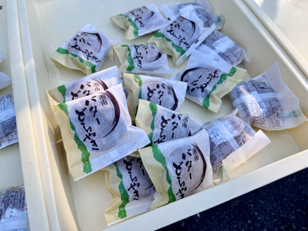 「湘南国際マラソン」エイドの湘南銘菓いろいろ