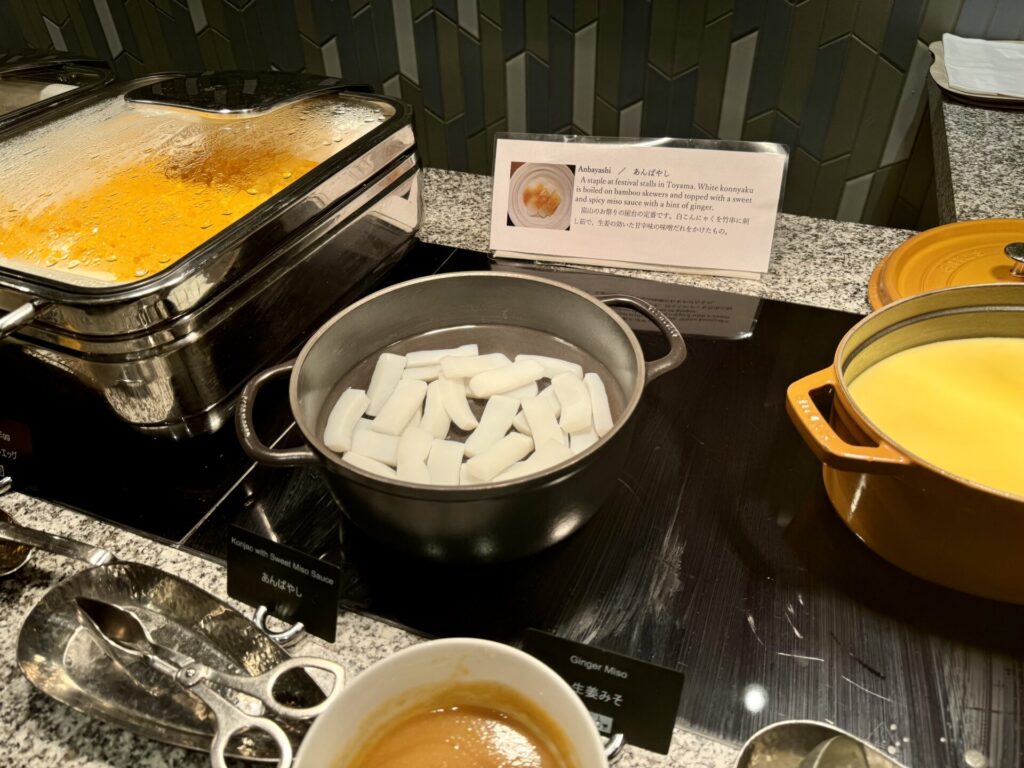 ダブルツリー富山 朝食 ご当地料理 あんばやし