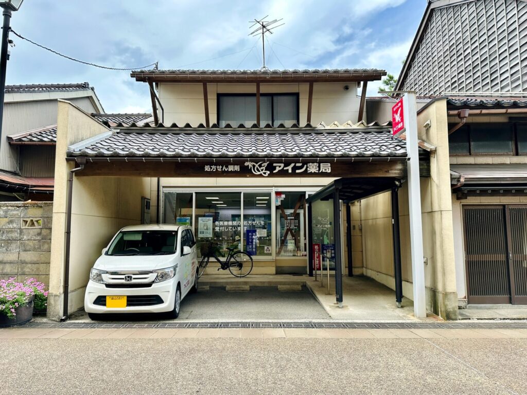 岩瀬地区 旧北国街道(大町通り) レトロな薬局