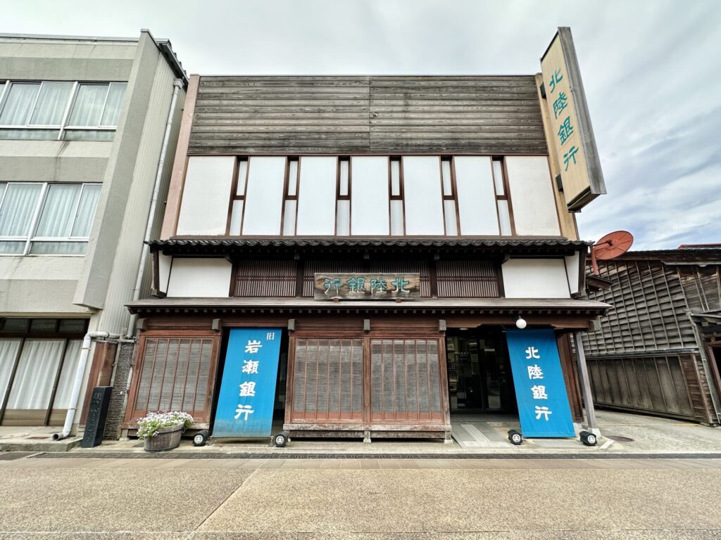 岩瀬地区「北陸銀行 岩瀬支店」