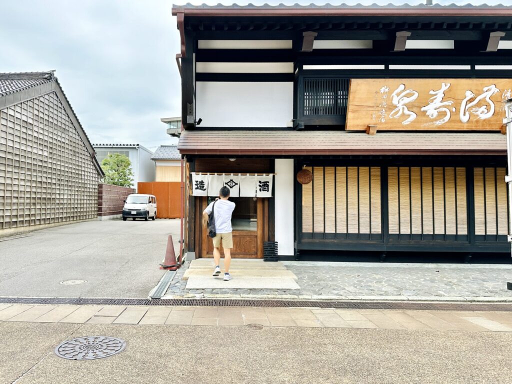 岩瀬地区 桝田酒造店 沙石(させき)