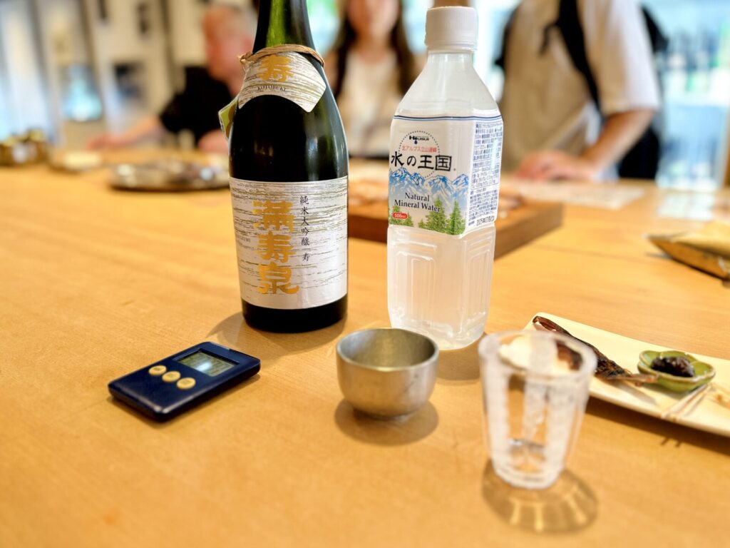 岩瀬地区 桝田酒造店 沙石(させき)飲み比べ