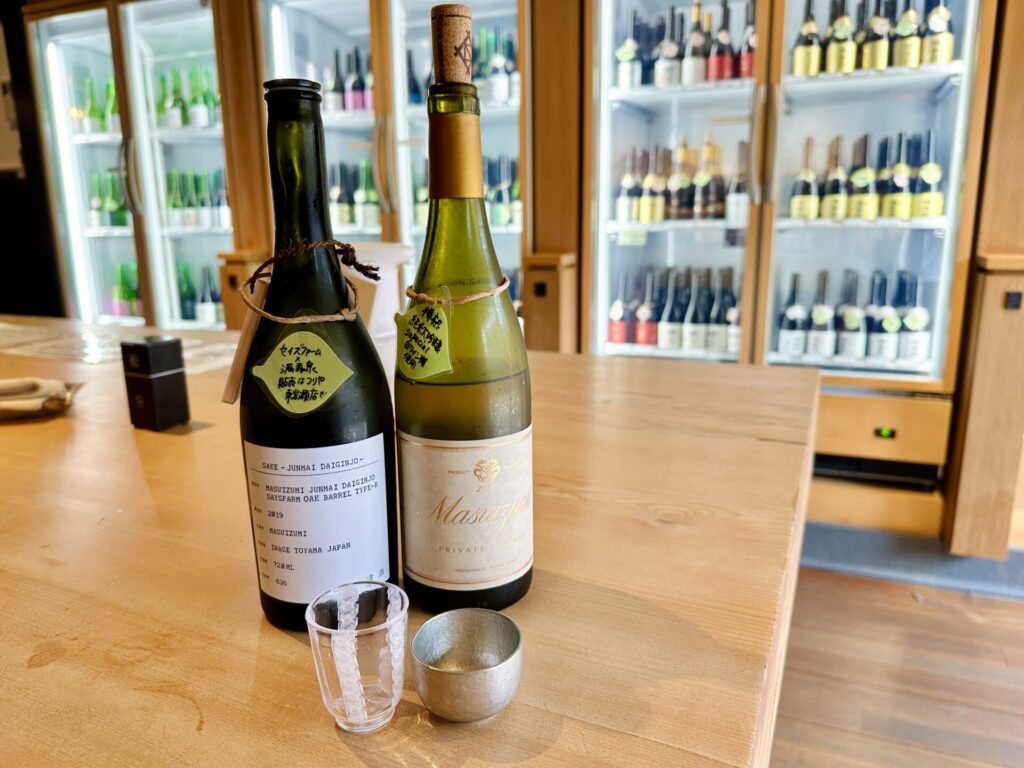 岩瀬地区 桝田酒造店 沙石(させき) 飲み比べ