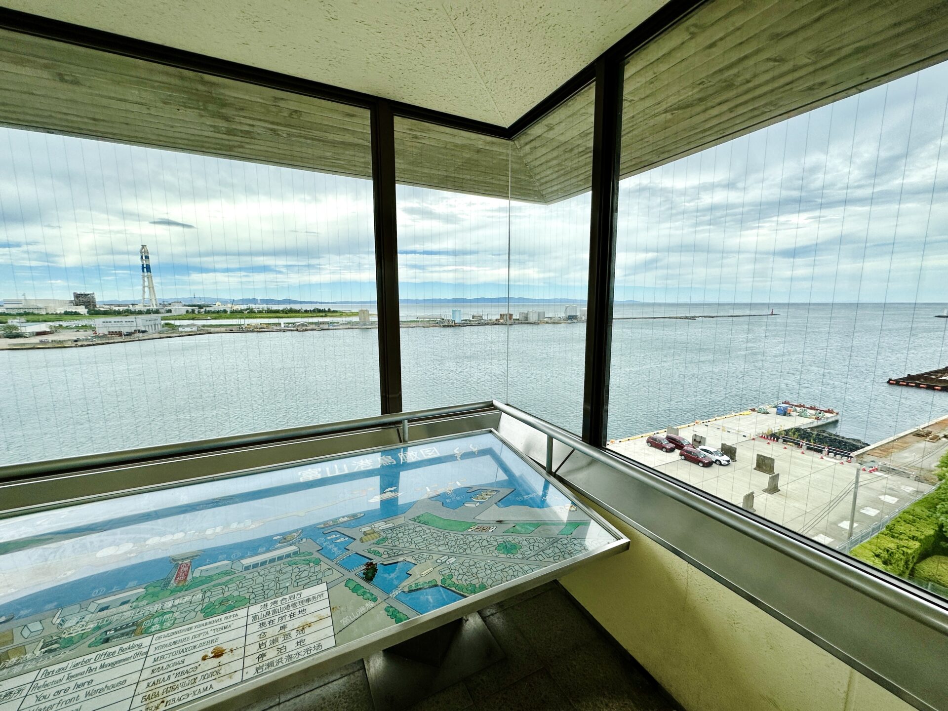 岩瀬地区 観光スポット「富山港展望台」富山湾の眺望