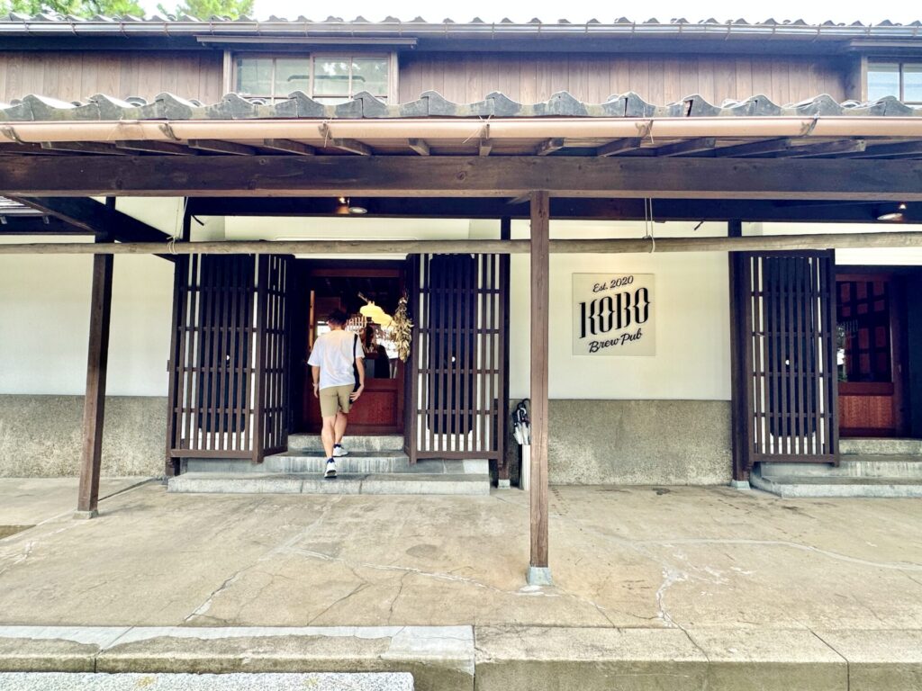 岩瀬地区 KOBO Brew Pub 外観