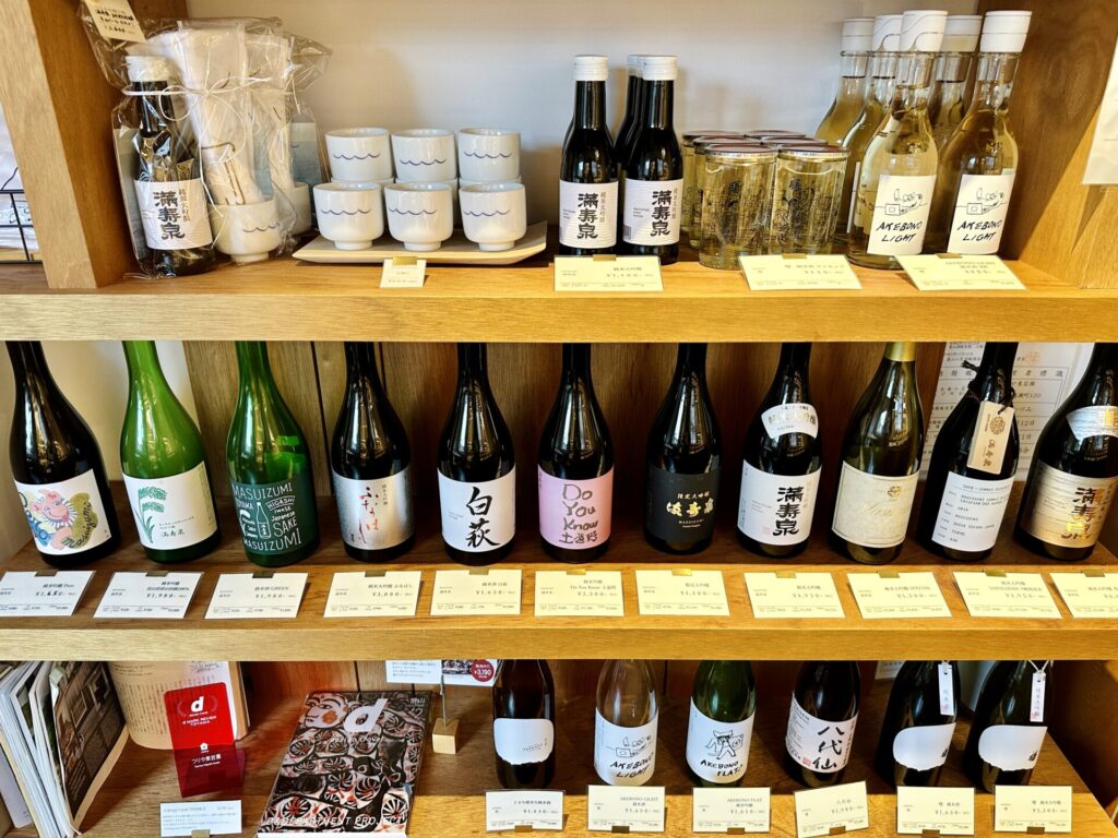 岩瀬地区 つりや 東岩瀬 お酒いろいろ