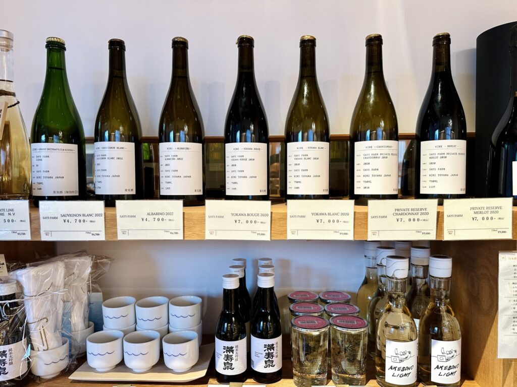 岩瀬地区 つりや 東岩瀬 お酒いろいろ