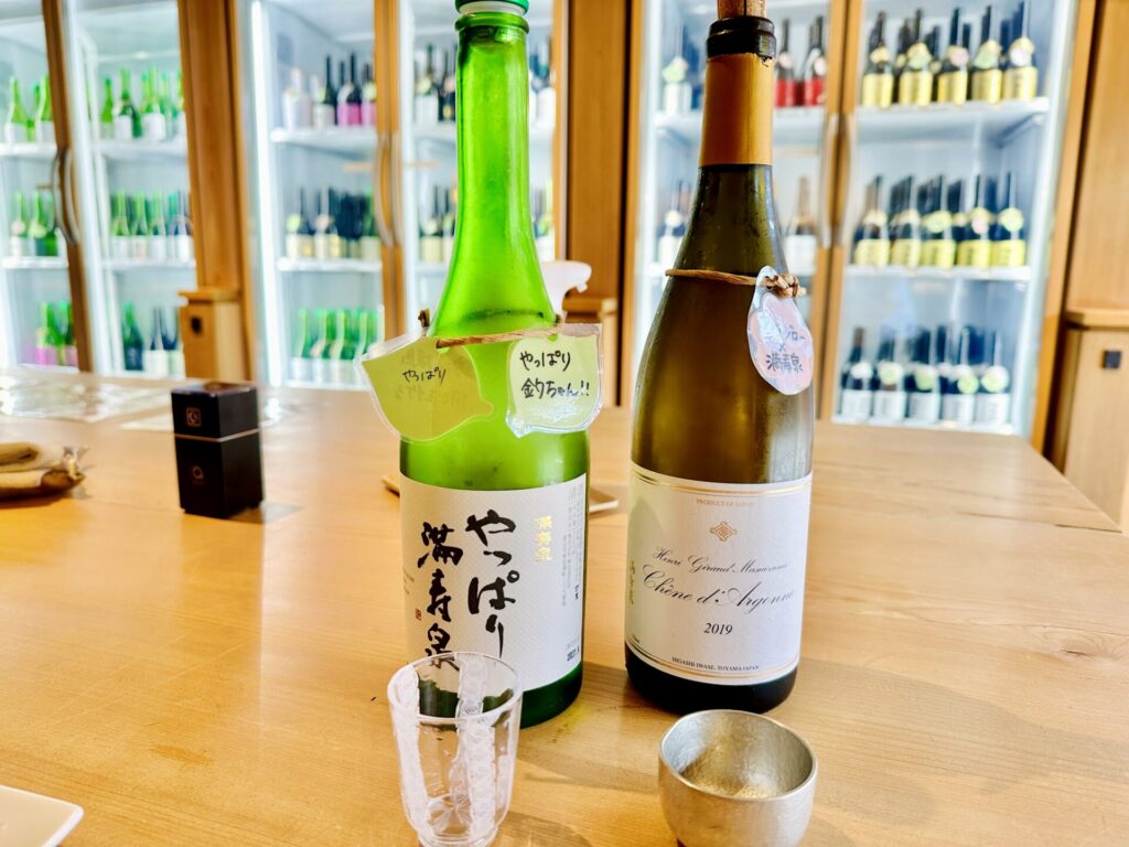 岩瀬地区 桝田酒造店 沙石(させき)飲み比べ