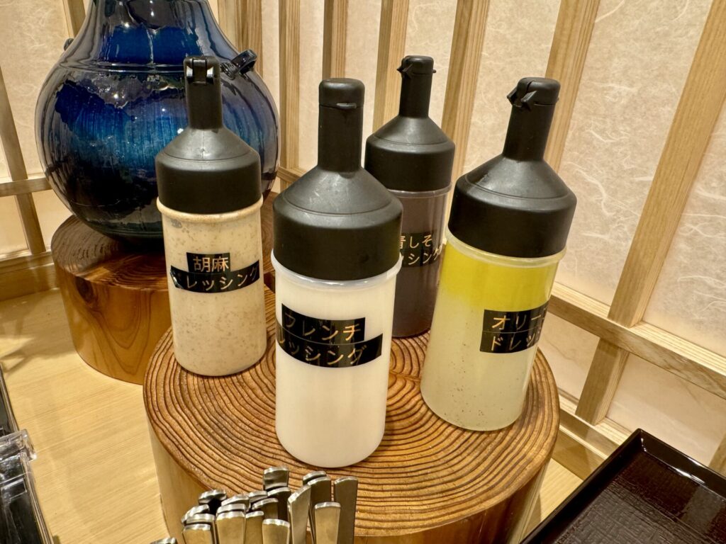 野乃浅草別邸 朝食 ドレッシング