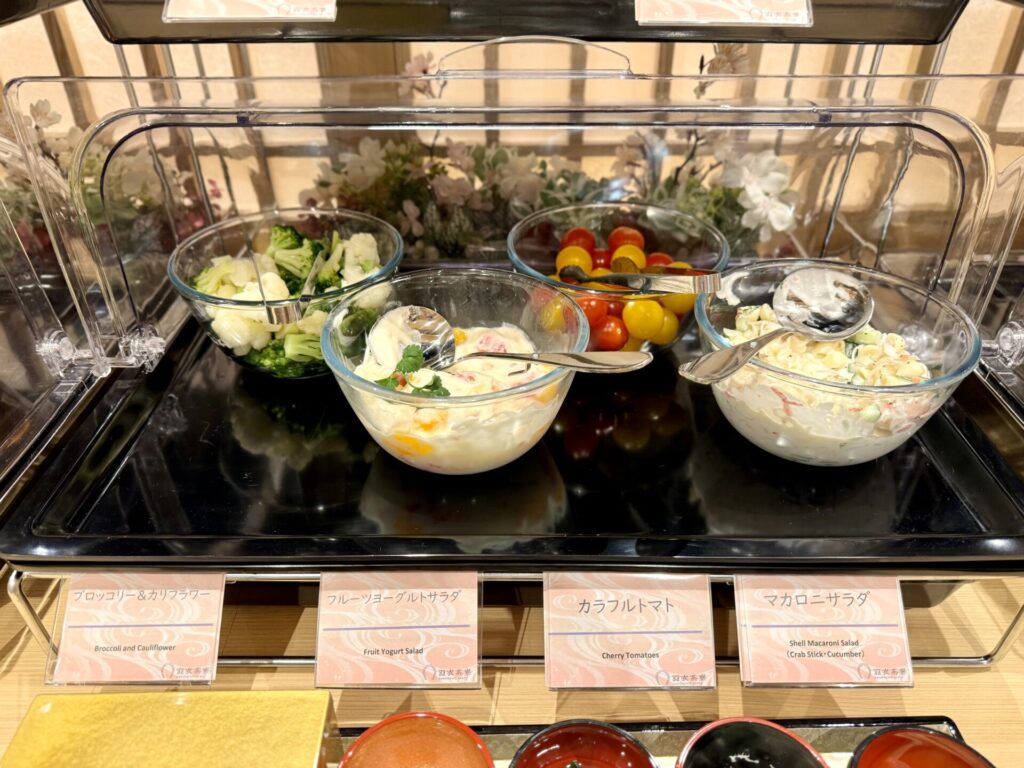 野乃浅草別邸 朝食 サラダ