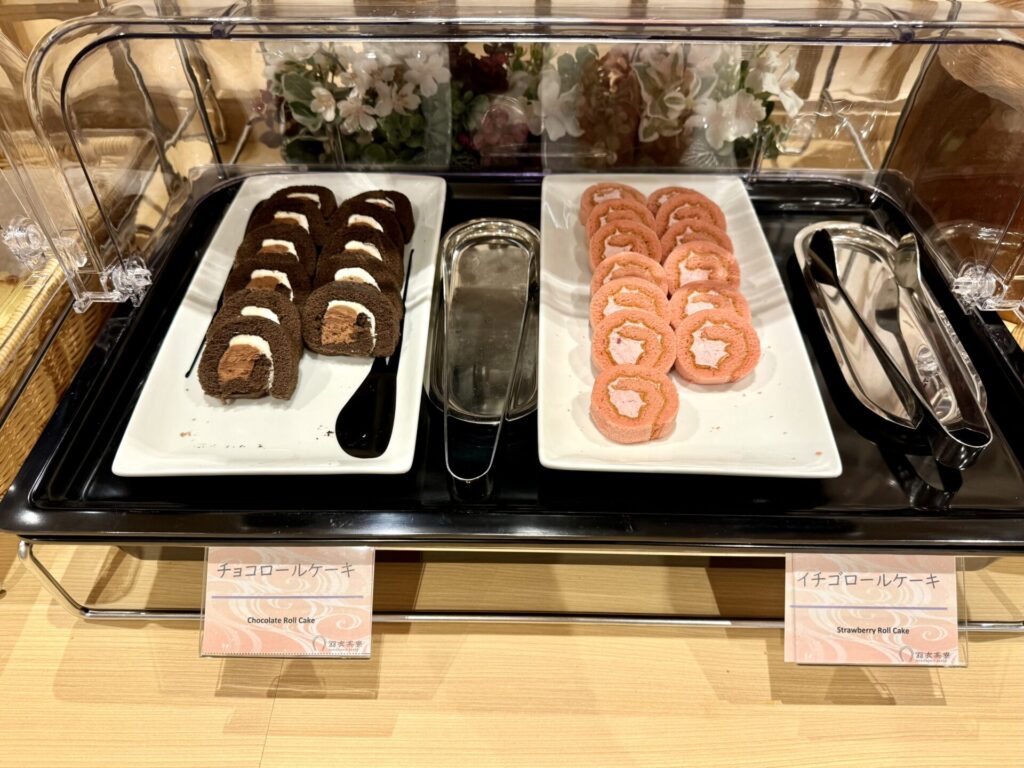 御宿 野乃浅草 別邸 朝食 ロールケーキ