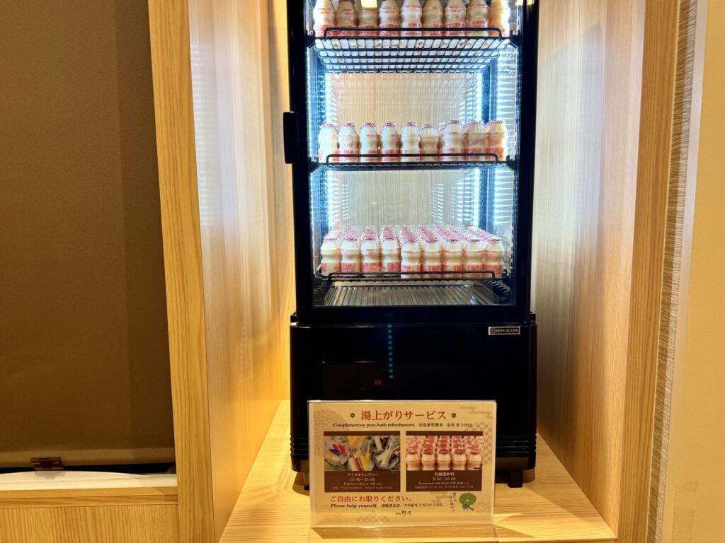 御宿 野乃浅草 別邸 湯上がりサービス 乳酸菌飲料