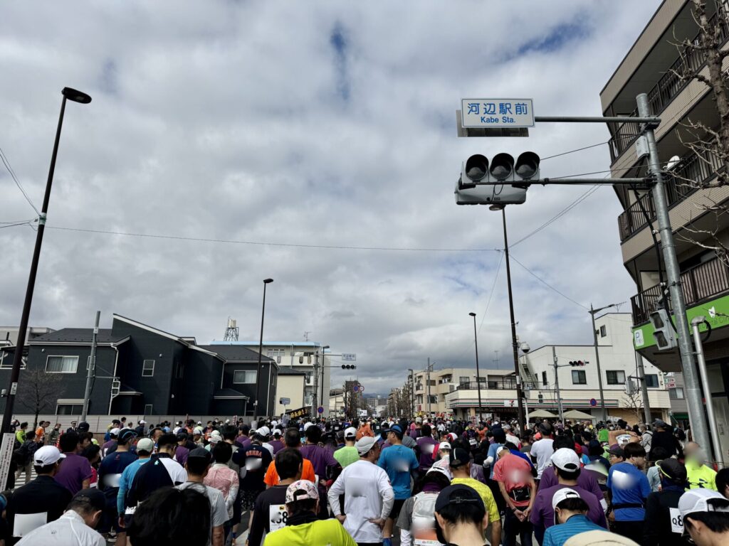 青梅マラソン スタート前 ブロックごとに整列