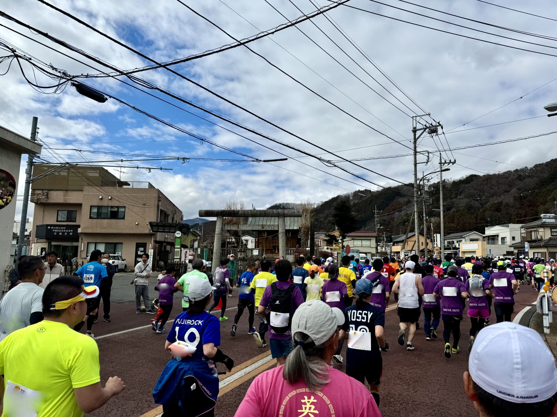 青梅マラソン 熊野神社通過