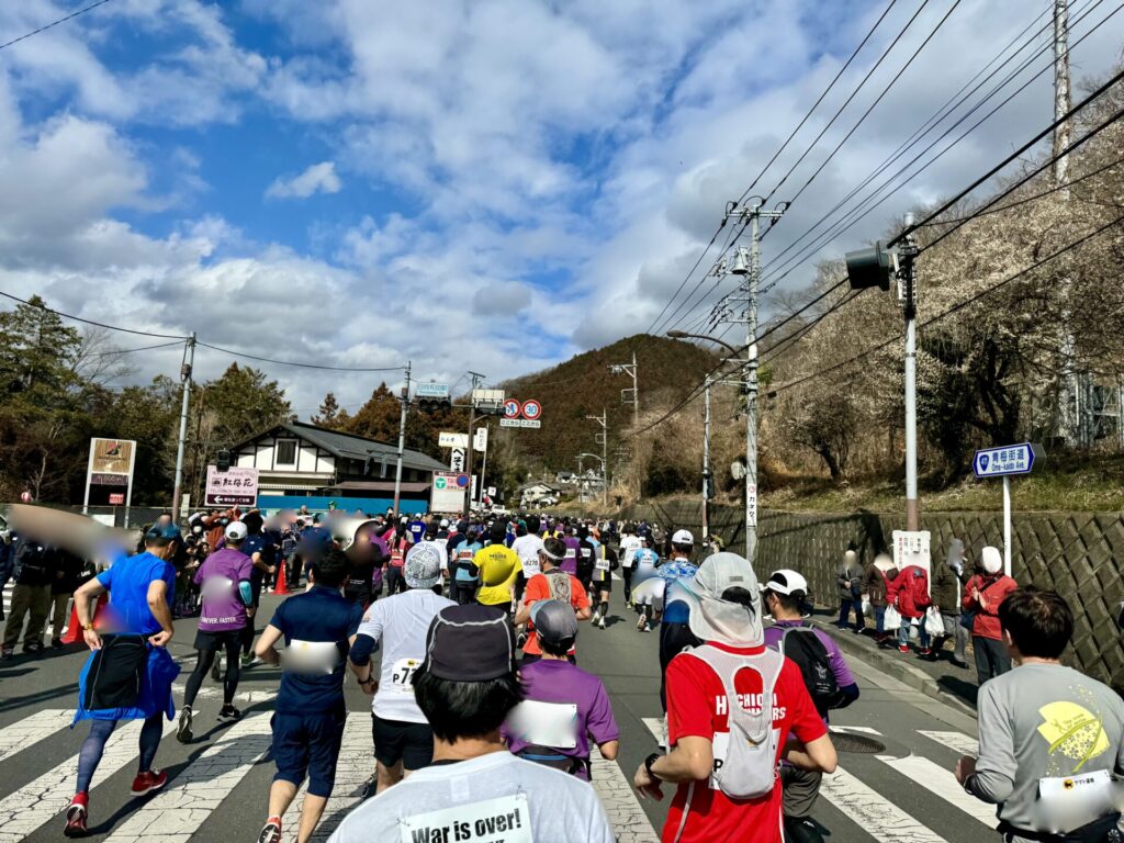 青梅マラソン へそまんじゅう総本舗