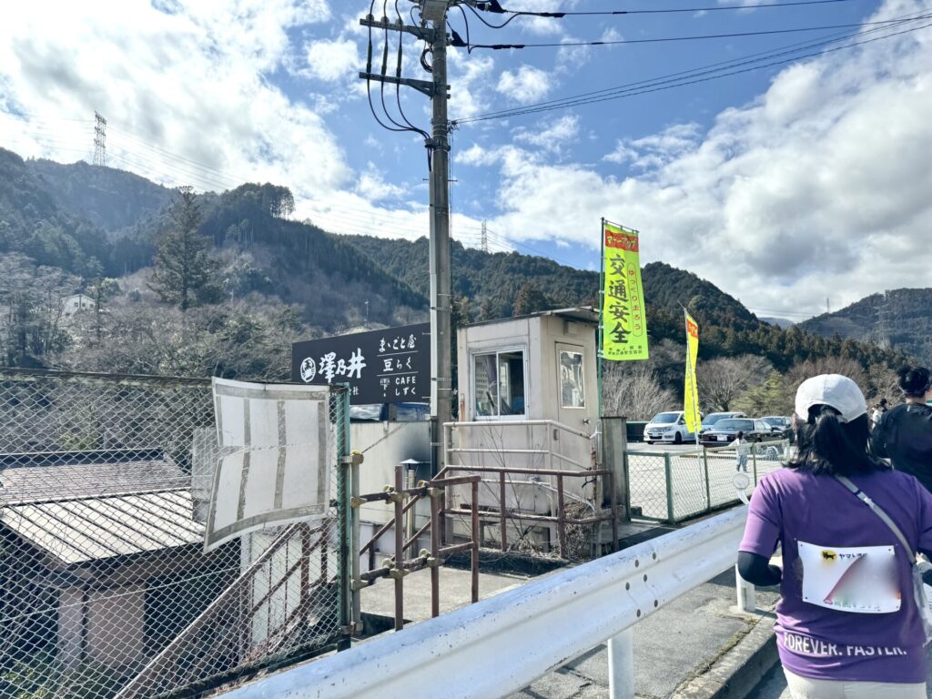 青梅マラソン 澤乃井 小沢酒造通過