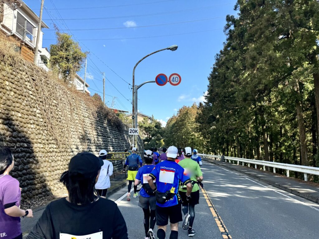 青梅マラソン 20km通過