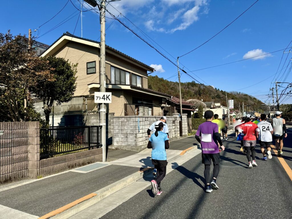 青梅マラソン ゴールまであと4km