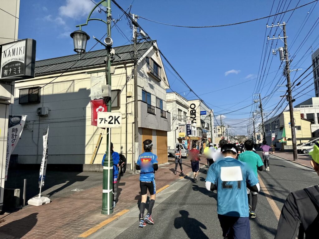 青梅マラソン ゴールまであと2km