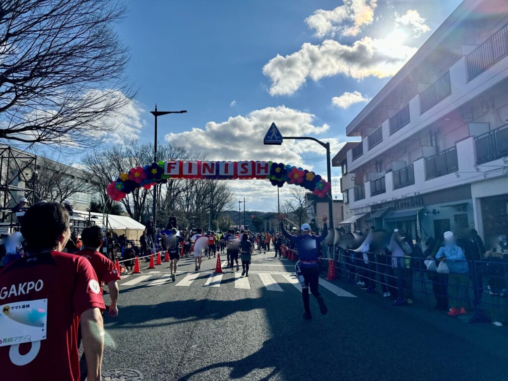 青梅マラソン ゴールゲート