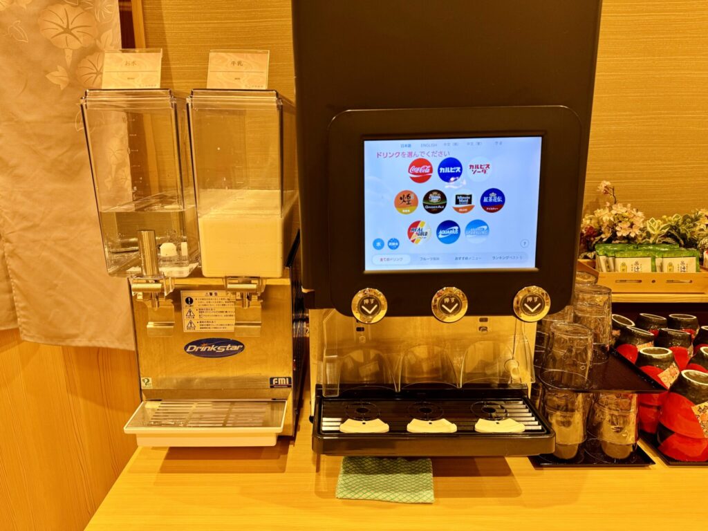御宿 野乃浅草 別邸 朝食 ドリンクコーナー