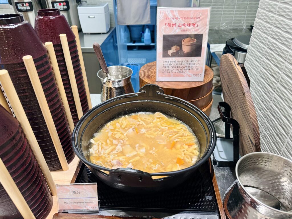 御宿 野乃浅草別邸 朝食 豚汁