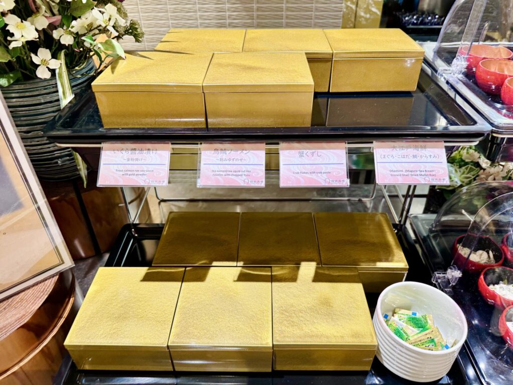 御宿 野乃浅草 別邸 朝食 海鮮玉手箱