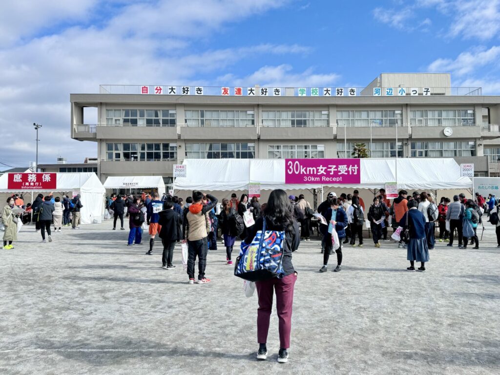 青梅マラソン ランナー受付