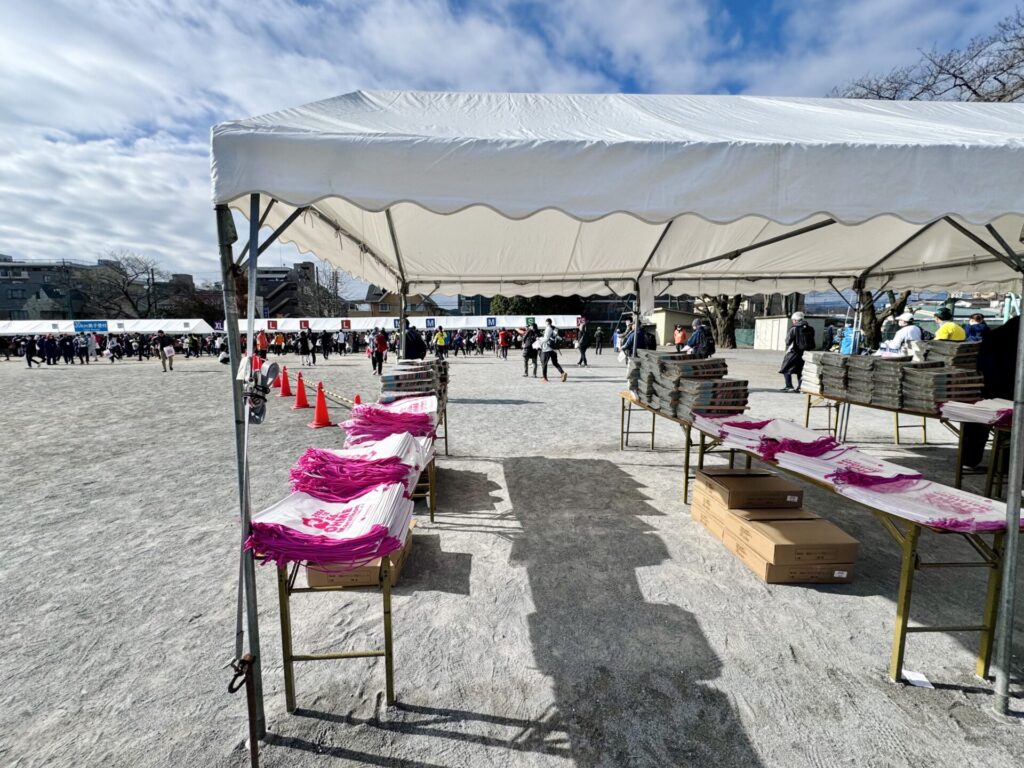 青梅マラソン ランナー受付