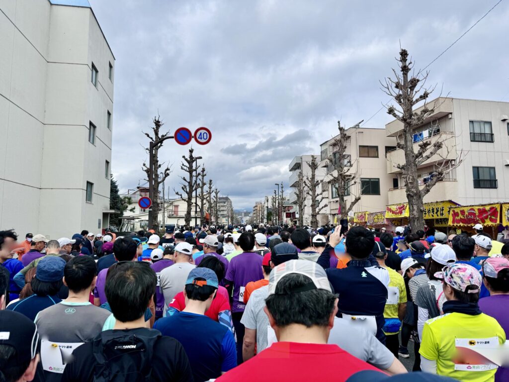 青梅マラソン スタート直後の様子