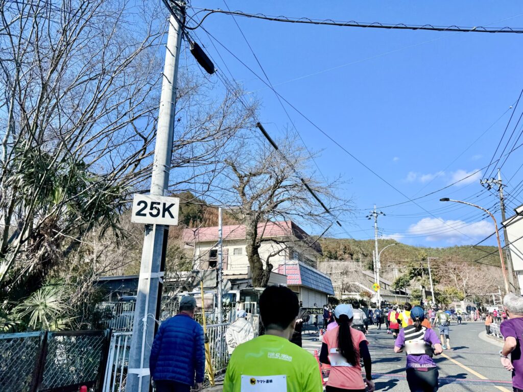 青梅マラソン 25km地点を通過
