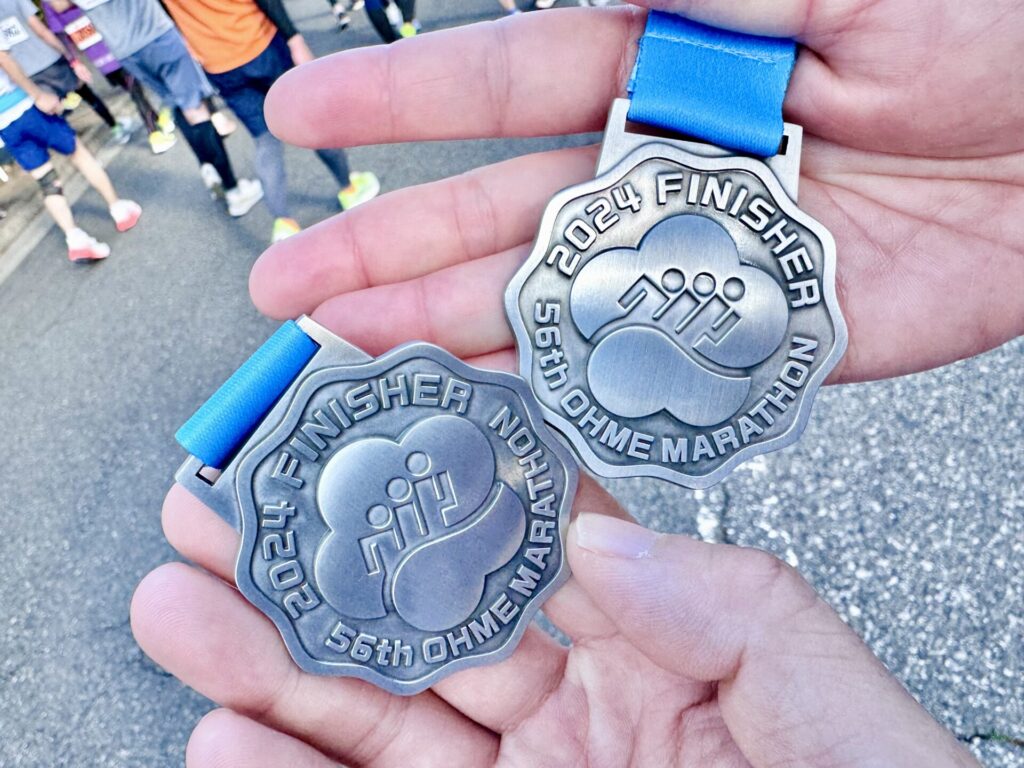 青梅マラソン フィニッシャーメダル 完走メダル