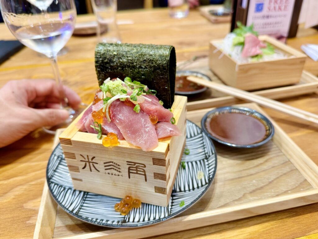 豊洲 千客万来 米三角 こぼれおにぎり