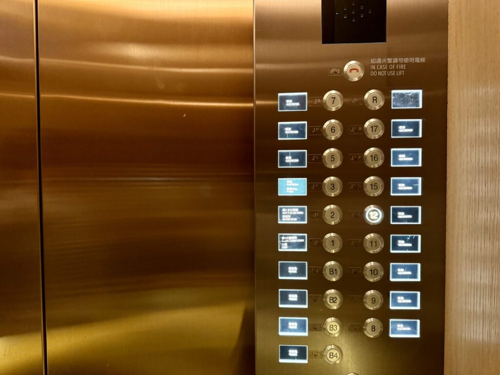 ダブルツリーbyヒルトン台北中山 エレベーター内