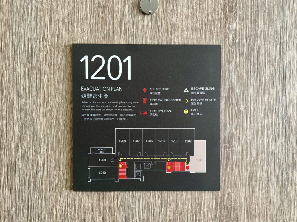 ダブルツリーbyヒルトン台北中山 12階フロアマップ