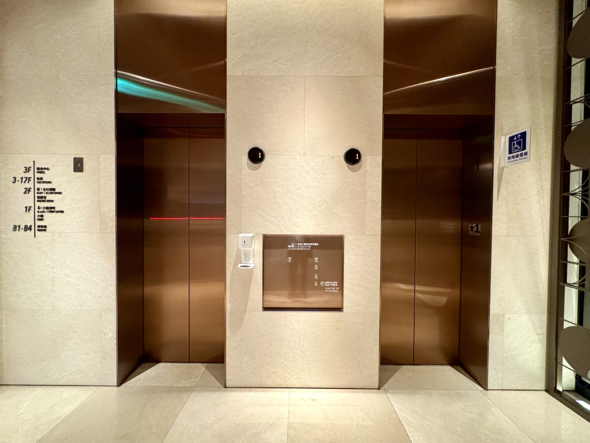 ダブルツリーbyヒルトン台北中山 エレベーターホール