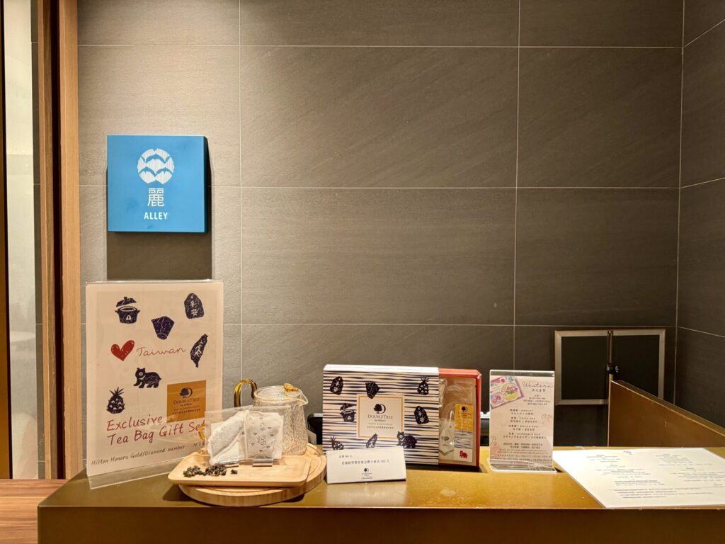ダブルツリー台北 朝食会場 Alley