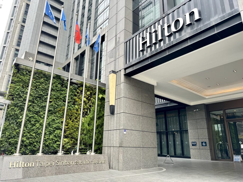 ヒルトン台北新板 エントランス