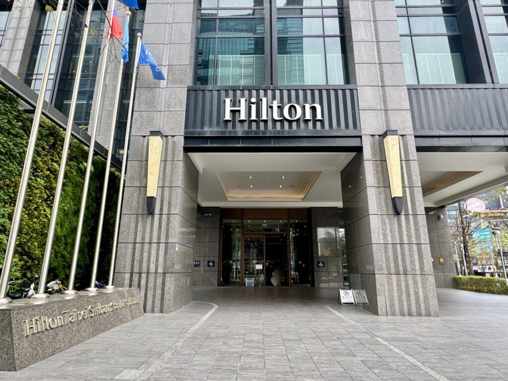 ヒルトン台北新板 エントランス