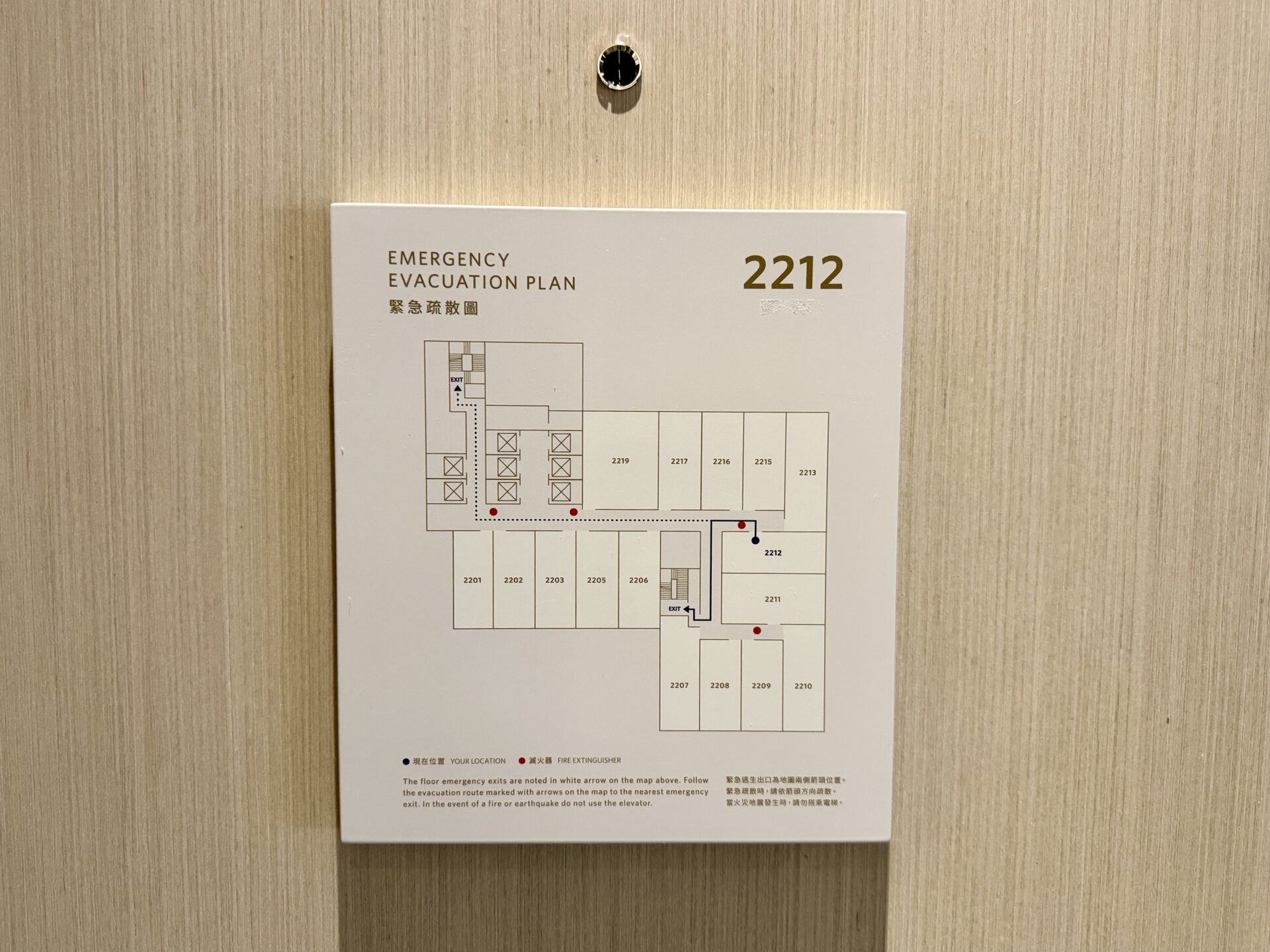 ヒルトン台北新板 22階 客室フロアマップ