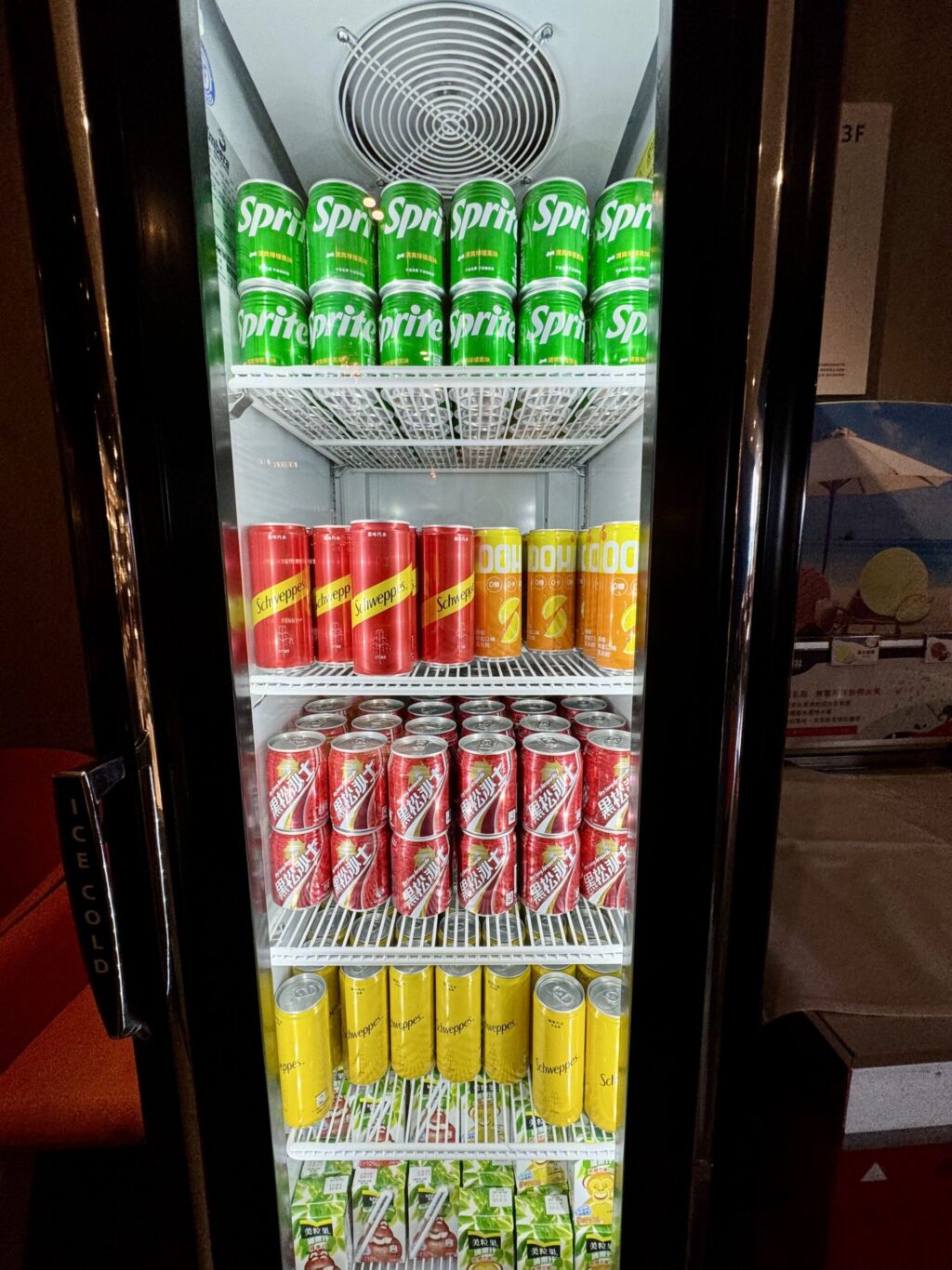 ヒルトン台北新板 朝食 ソフトドリンク