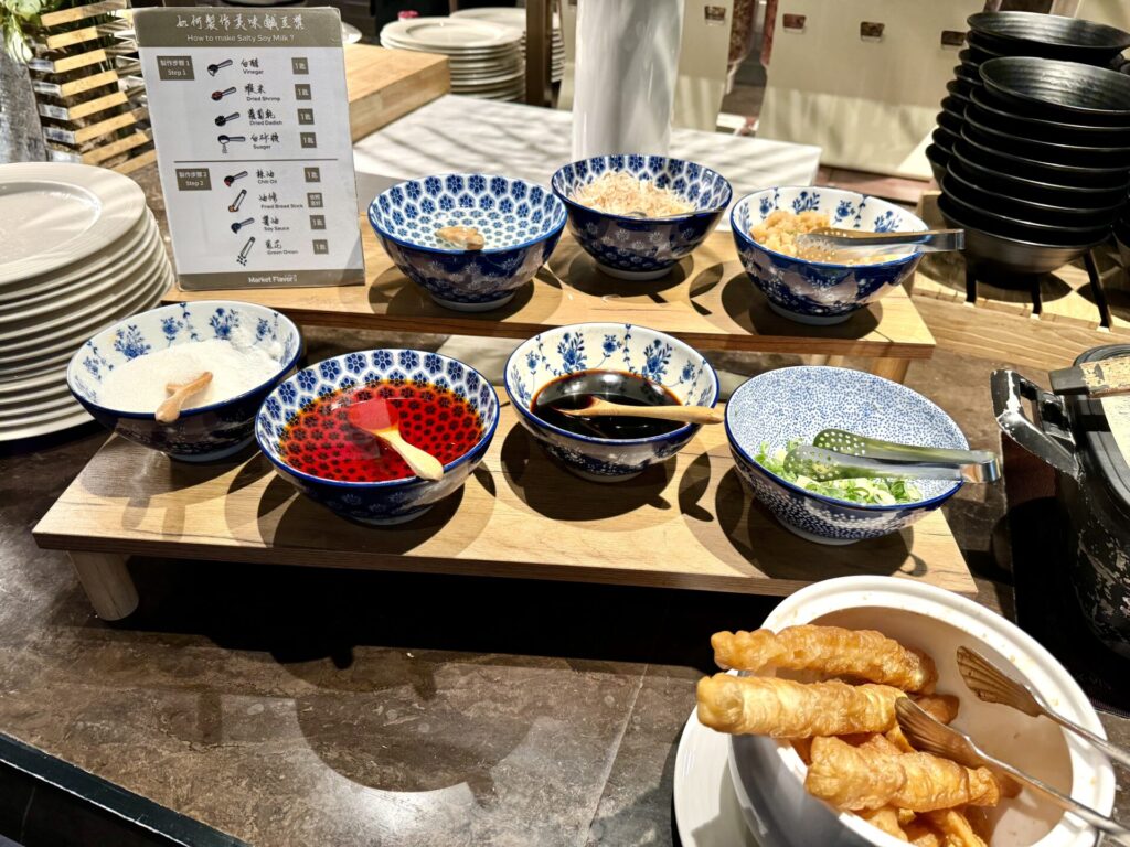ヒルトン台北新板 朝食 豆乳